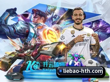 华体会体育 APP